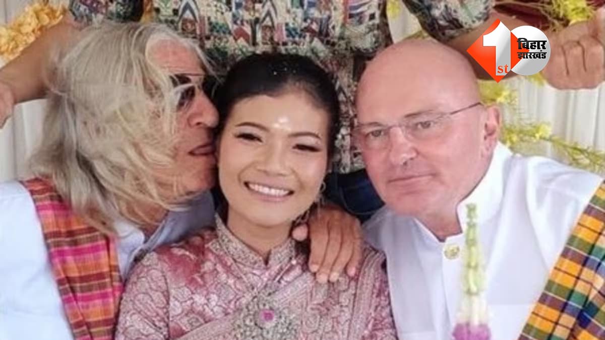 महिला ने एक ही मंडप में दो पुरुषों से रचाई शादी, सोशल मीडिया पर वीडियो वायरल