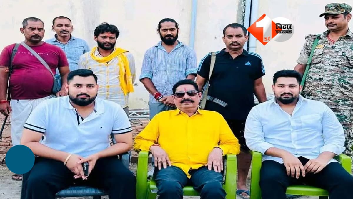 BIHAR NEWS : मोकामा की हॉट सीट पर अनंत सिंह के तीन बेटों में से कौन बनेगा विधायक? कहा -दूकान से खरीदने की चीज़ नहीं जो ....