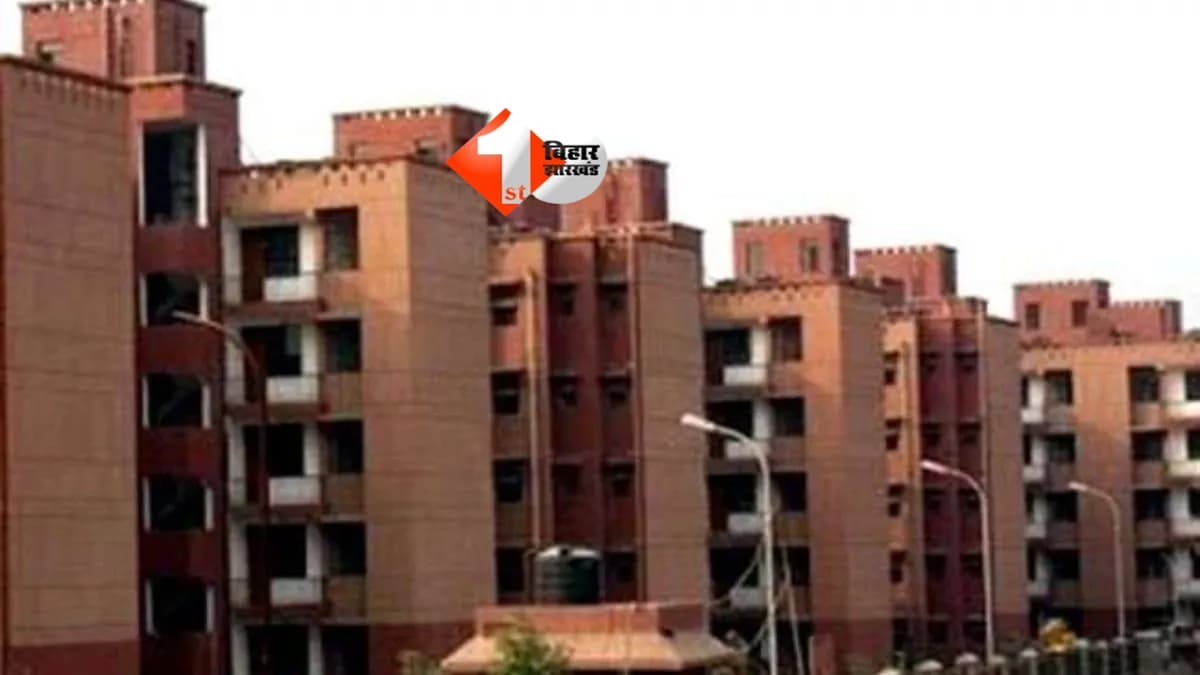 BIHAR NEWS : अब कारा कर्मियों को मिलेगा आरामदायक घर! बिहार सरकार बनाएगी 44 आधुनिक आवासीय भवन, जानिए कितने रुपए होंगे खर्च