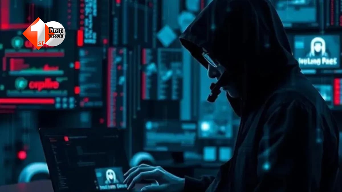 साइबर ठगी का बड़ा खुलासा: किराये पर लिए जा रहे बैंक खाते, 3.5% कमीशन के लालच में फंस रहे लोग