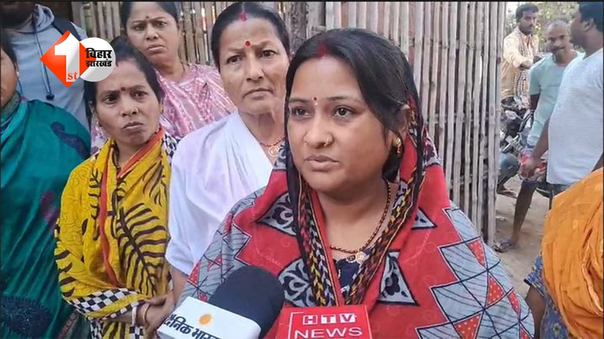 आवाज़ उठाई तो बरसी लाठियां! बिहार के इस जिले में छेड़खानी के विरोध पर हिंसा, लोग सहमे