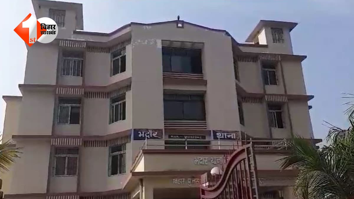 दादी के साथ मंदिर गई बच्ची को किडनैप कर दरिंदगी… गंभीर हालत में पटना रेफर; जांच में जुटी पुलिस