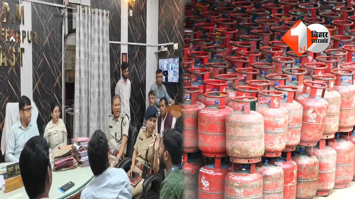 बिहार न्यूज