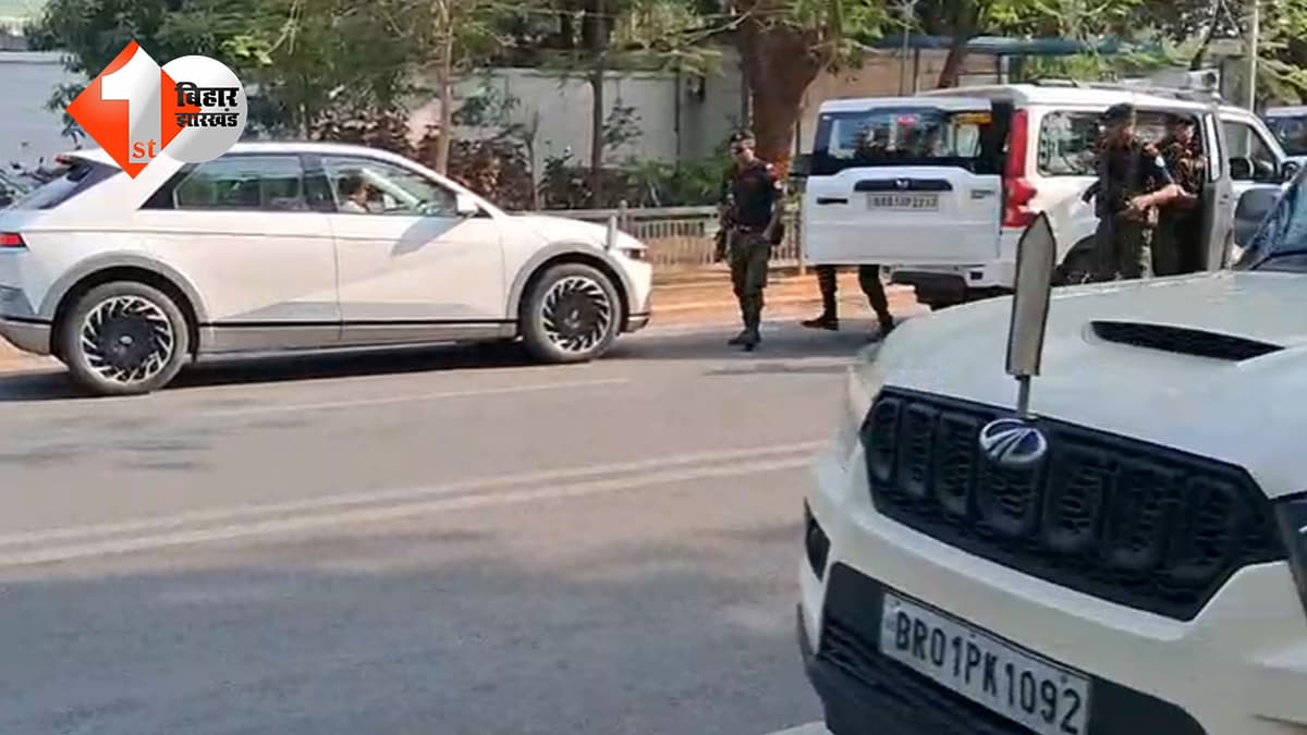 बिहार न्यूज