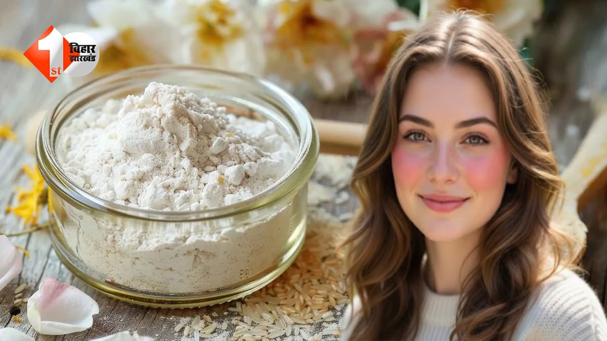 ना महंगे प्रोडक्ट, ना पार्लर का झंझट… किचन की ये चीजें देंगी चेहरे को नेचुरल ग्लो और गुलाबी निखार