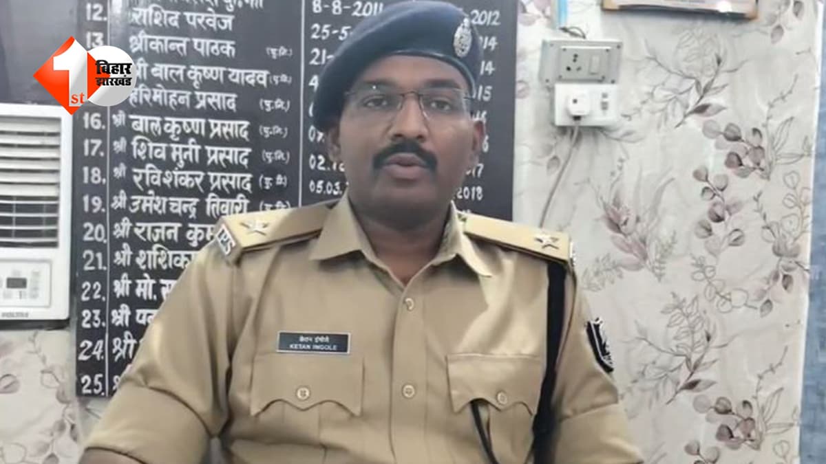 बिहार में ANTF और STF की बड़ी कार्रवाई: 80 लाख की हीरोइन के साथ 5 तस्कर गिरफ्तार