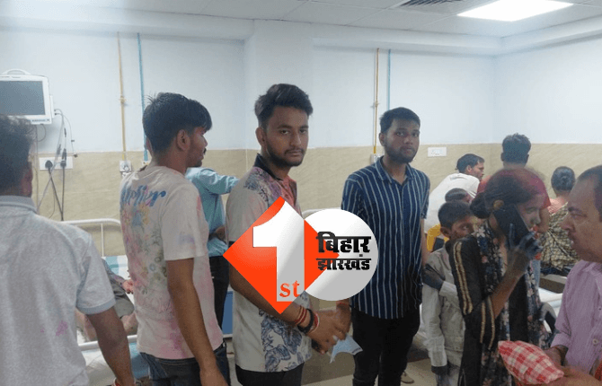 Holi day accident : NH-31 पर होली के दिन दर्दनाक हादसा: एक की मौत, दो गंभीर घायल