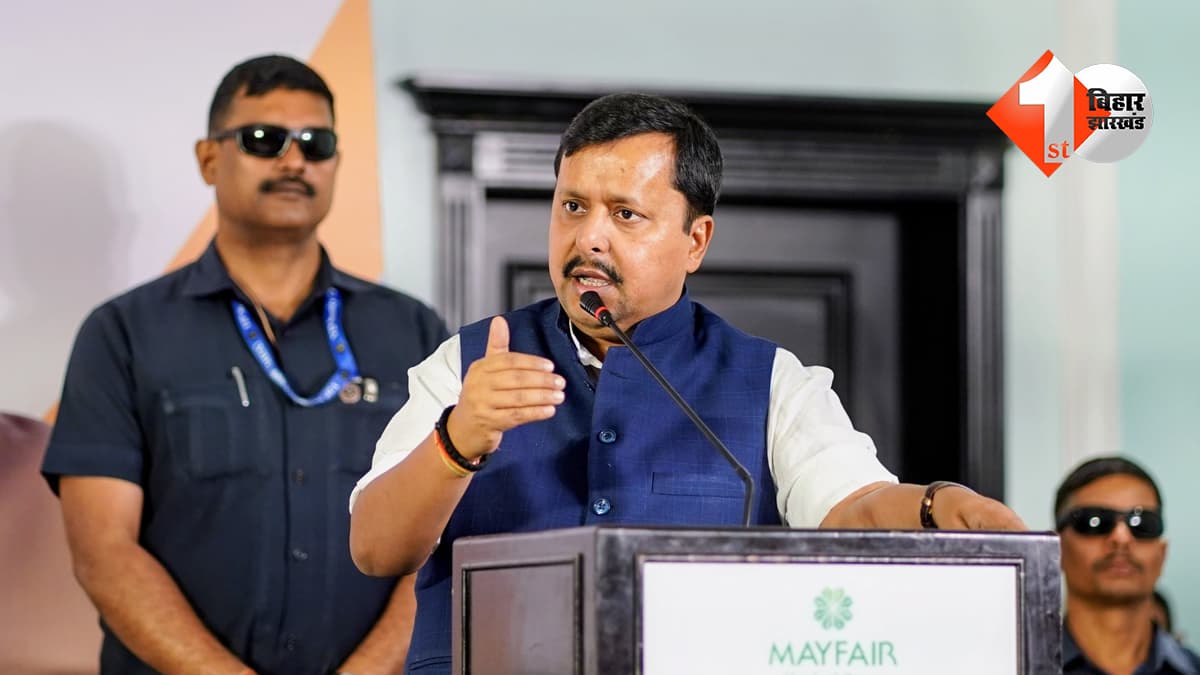 बिहार न्यूज