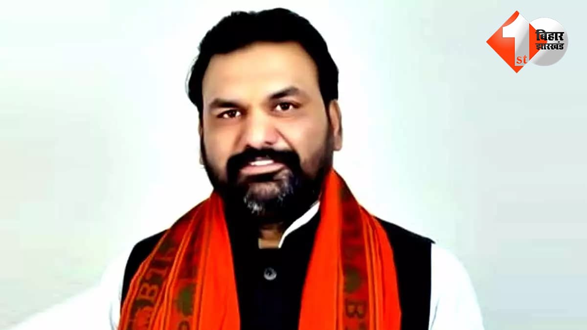 बिहार न्यूज