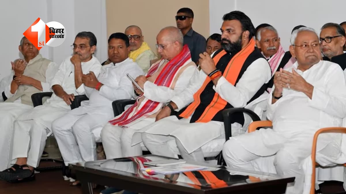 क्या एनडीए में भी क्रॉस वोटिंग का डर? 5वीं सीट को लेकर NDA का ‘मास्टर प्लान’, विधायकों को वोटिंग तक पटना नहीं छोड़ने का निर्देश