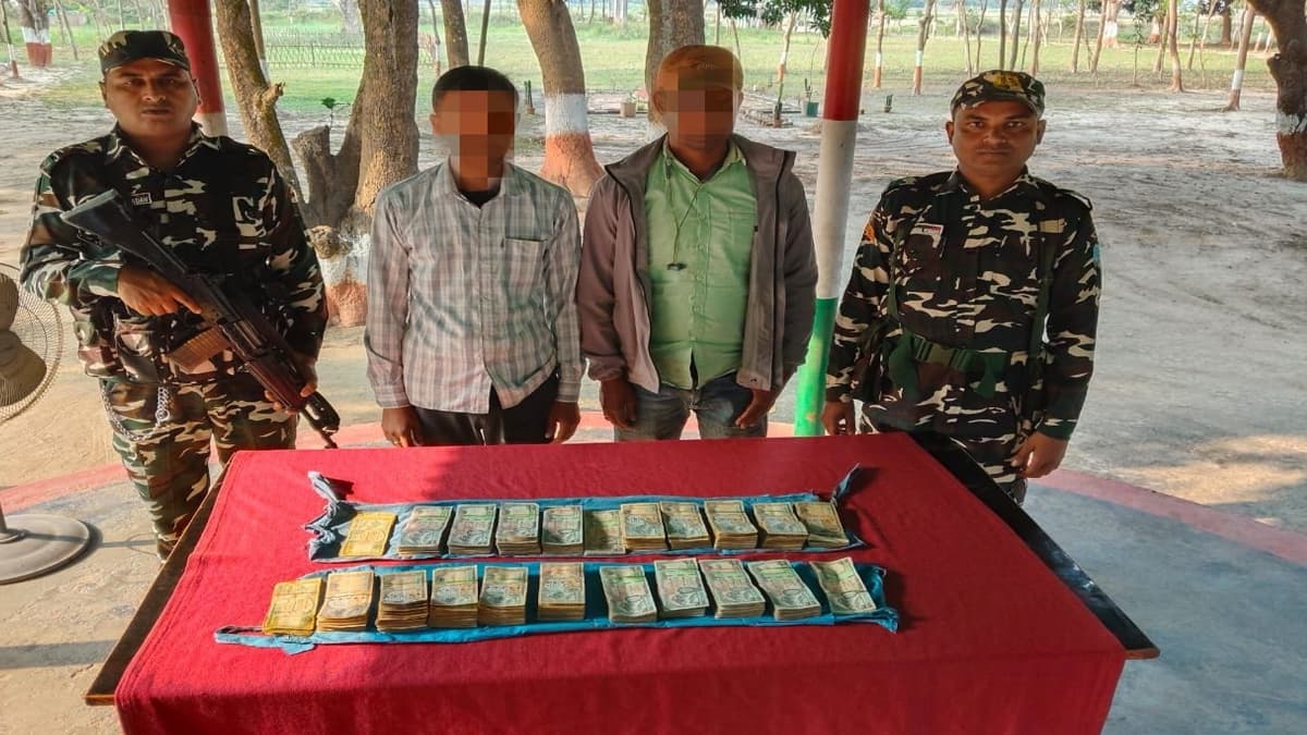 बिहार न्यूज