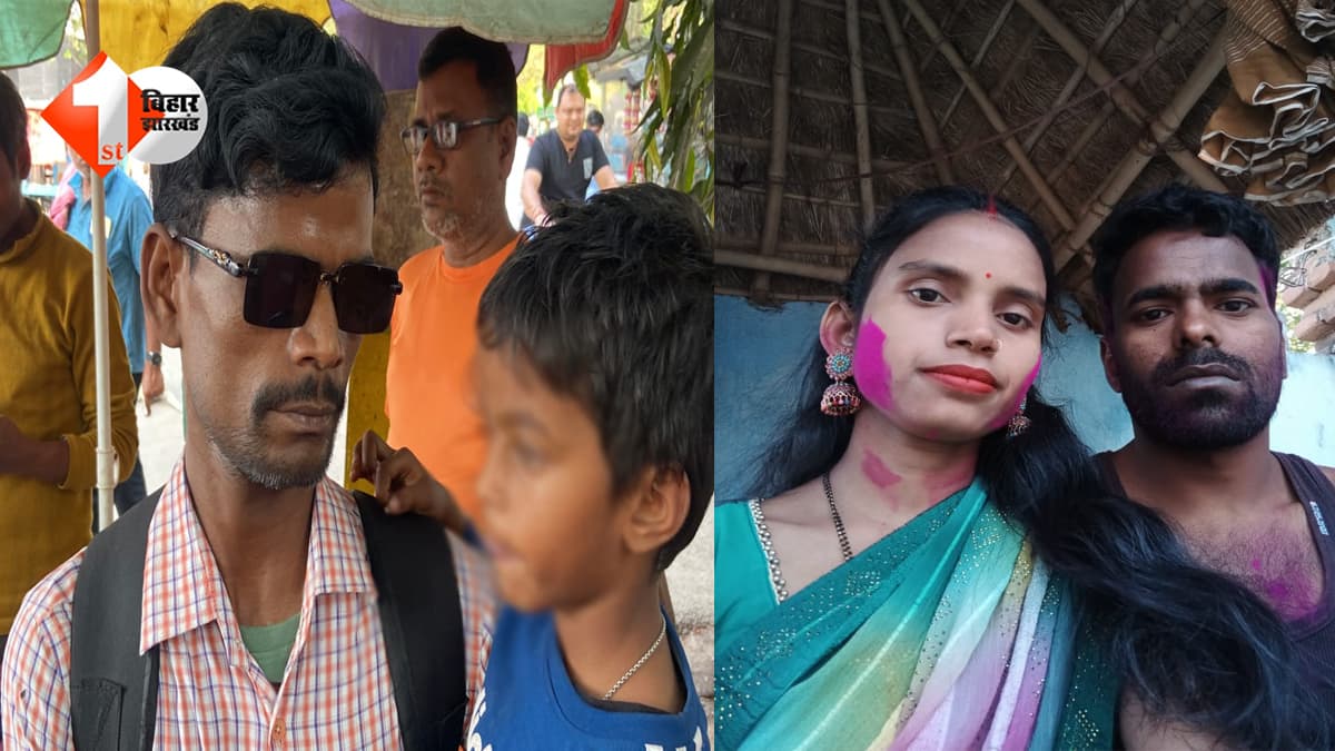 कोर्ट में हुआ हंगामा! पत्नी, पति और प्रेमी आमने-सामने, 5 साल का मासूम फंसा बीच में – आप भी पढ़ें कौन ले गया बच्चे को?