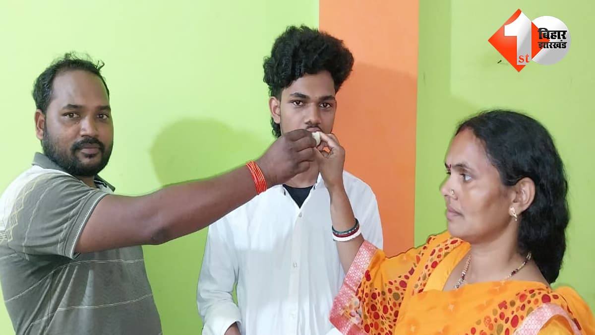 बिहार न्यूज