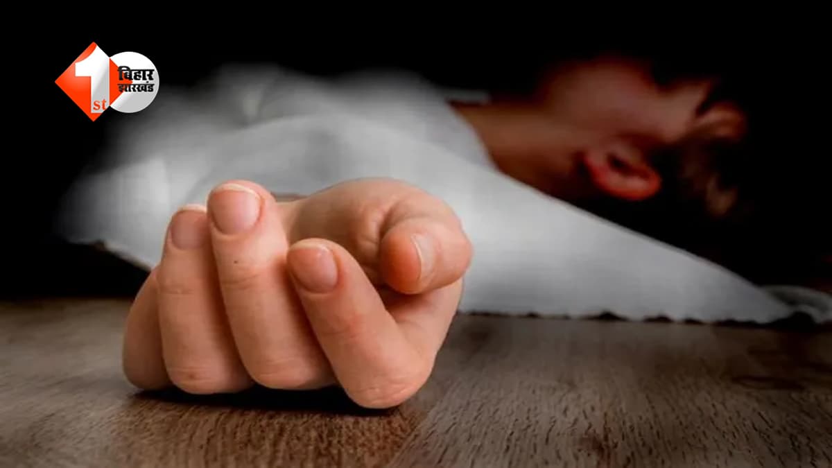 ‘बाबू… मेरे लिए जान दे सकते हो?’ गर्लफ्रेंड के सवाल पर युवक ने उठाया खौफनाक कदम