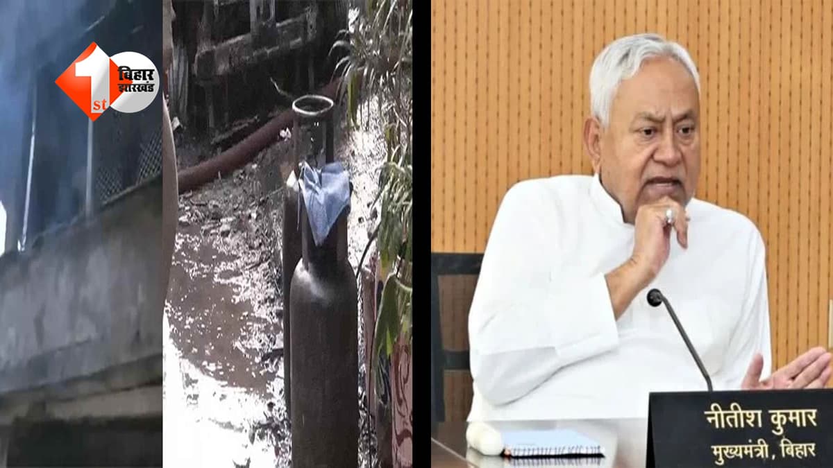 इंदौर की आग ने छीनी किशनगंज की छह जानें: नीतीश कुमार ने जताया गहरा दुख, राहत की घोषणा