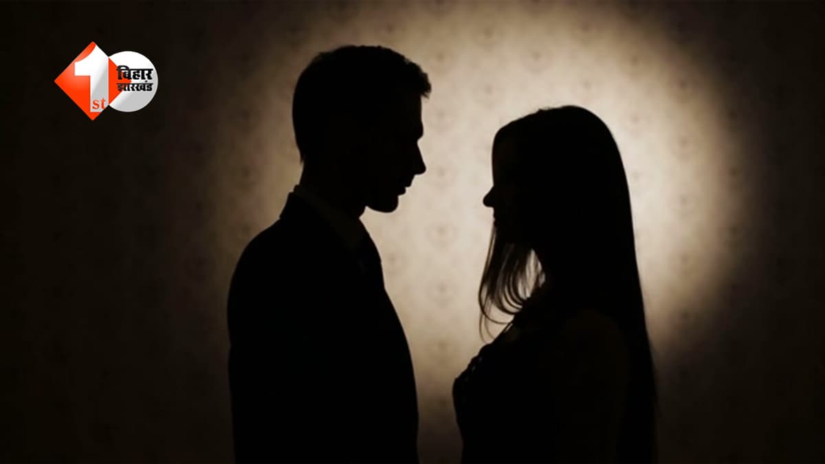 प्यार बना मौत का जाल: ब्लैकमेल से तंग आकर प्रेमिका ने रची खूनी साजिश, सिर कटा शव से खुला राज