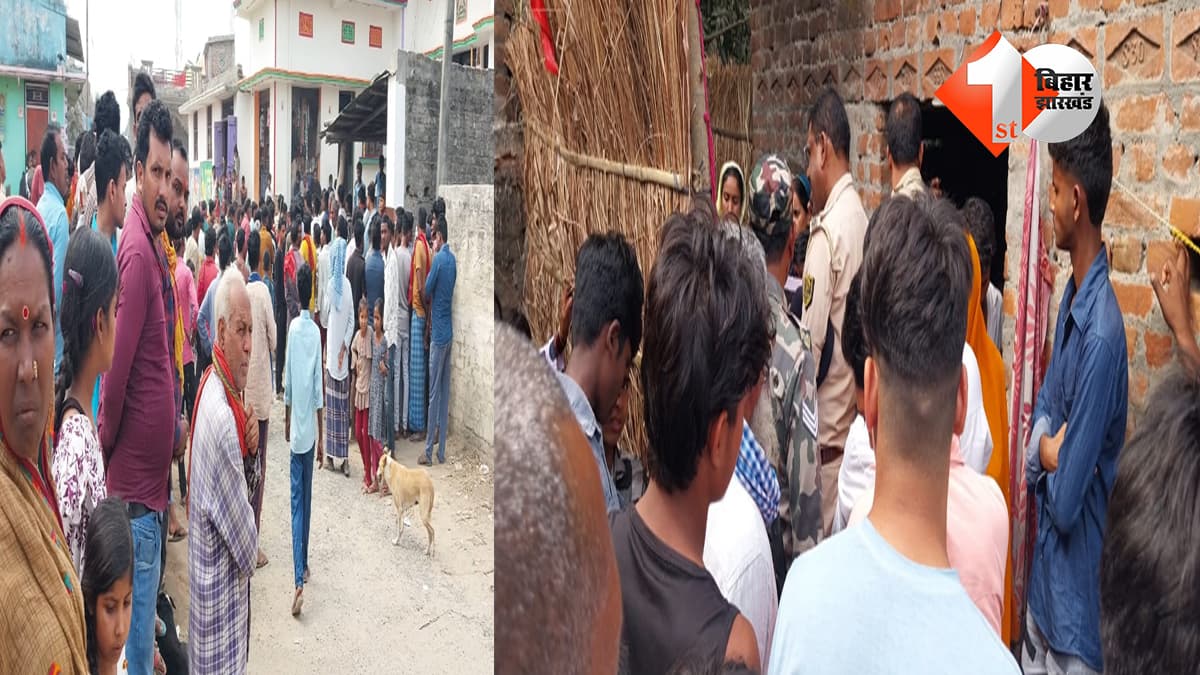 बिहार न्यूज