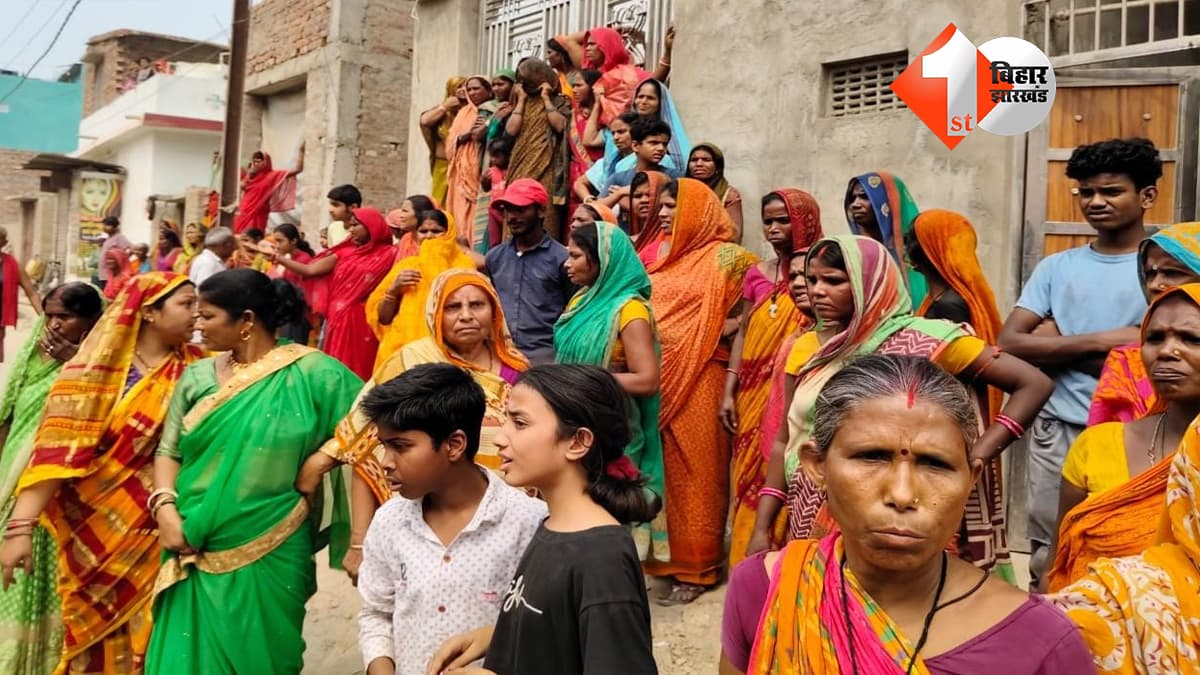 बिहार न्यूज