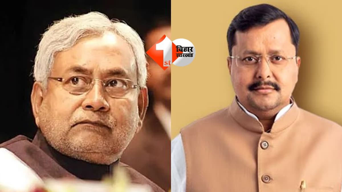 BIHAR NEWS : थोड़ी देर में MLC से नीतीश कुमार देंगे इस्तीफा, नितीन नवीन को लेकर भी हुआ सब क्लियर; बांकीपुर की जनता को लेकर BJP राष्ट्रीय अध्यक्ष ने किया भावुक पोस्ट