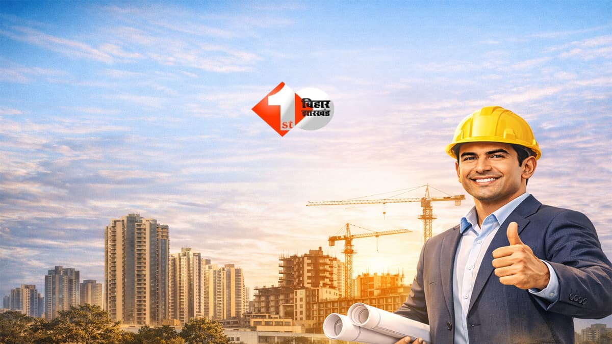 Bihar builder news : बिहार में बिल्डरों को बड़ी राहत: अब बिना दस्तावेज सालभर होगा कंपनी का रजिस्ट्रेशन, सरकार का बड़ा फैसला