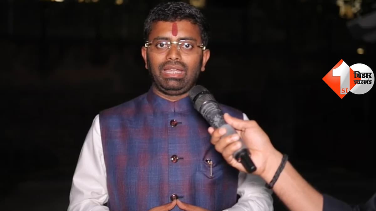 बिहार न्यूज