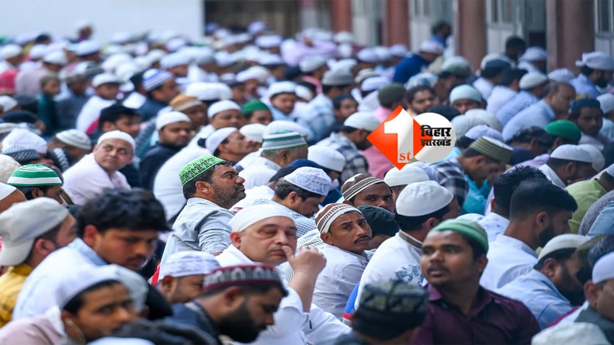 Jamui firing news : मस्जिद के बाहर नमाजियों पर ताबड़तोड़ फायरिंग, चार घायल; जानिए क्या है घटना की वजह