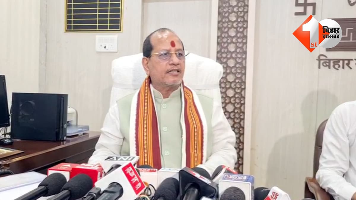 बिहार में खनन विभाग की उपलब्धियां: अब तक 3,252 करोड़ रुपये की राजस्व वसूली, 24 खनन योद्धाओं को किया गया सम्मानित