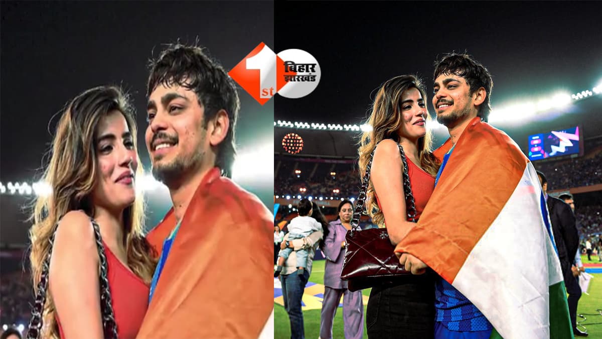 कौन है ईशान किशन की गर्लफ्रेंड अदिति हुंडिया: टीम इंडिया की वर्ल्ड कप जीत के बाद वायरल हुई दोनों की रोमांटिक तस्वीरें