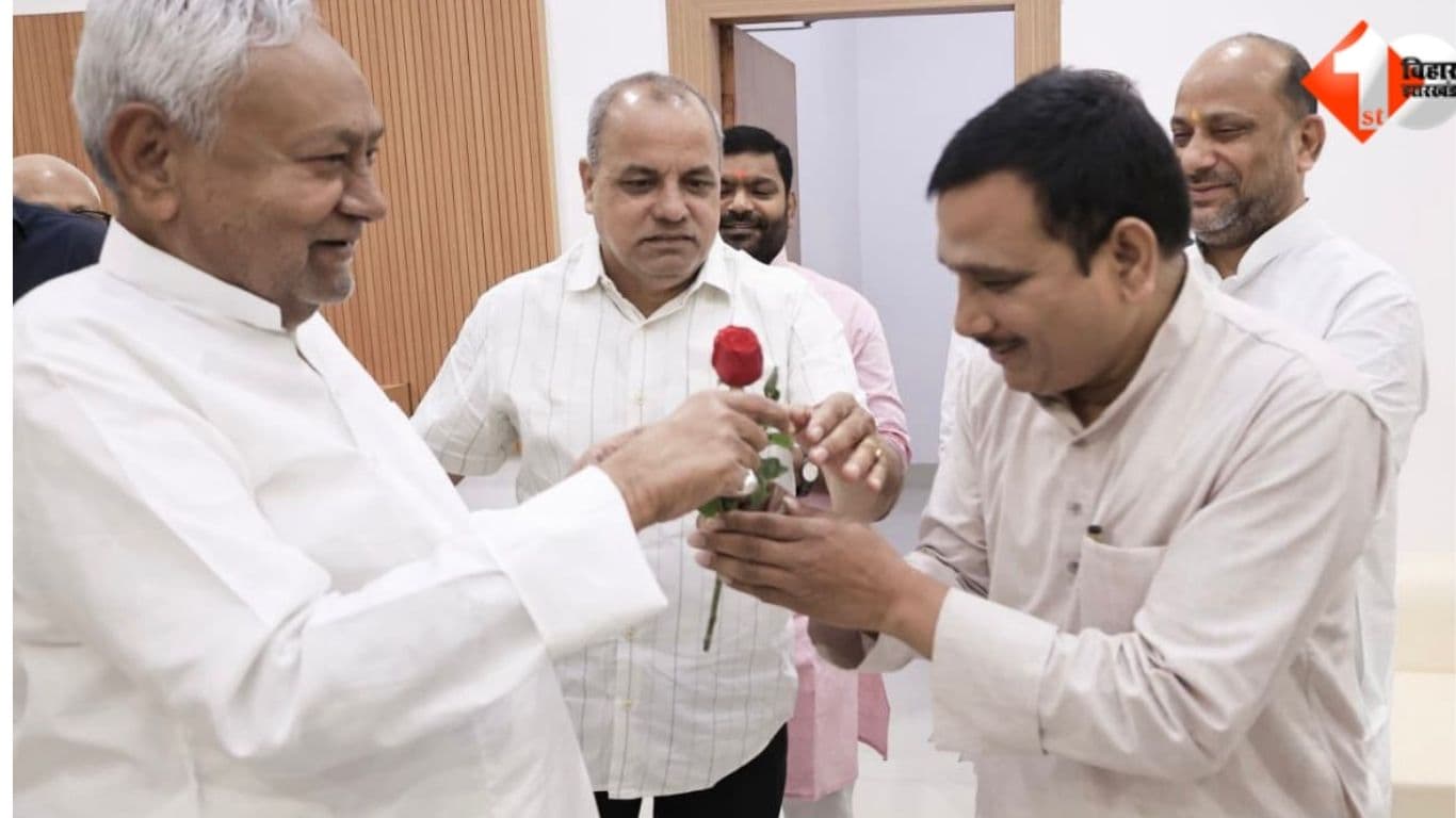 Nitish Kumar Rajya Sabha, Bihar News, Nitish Kumar resignation CM, JDU News Bihar, Arvind Nishad JDU, Nitish Kumar Rajya Sabha election, Bihar politics news, Nitish Kumar four houses member