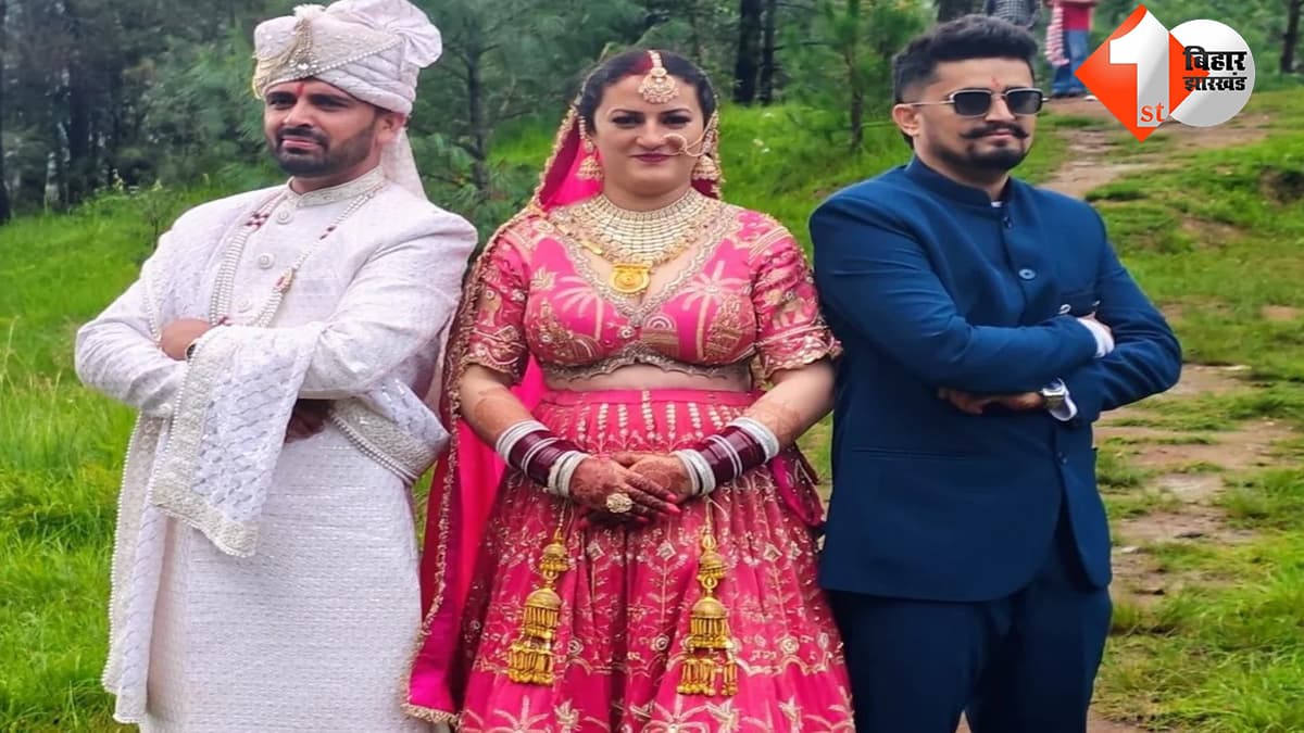 दो सगे भाइयों से शादी रचाने वाली महिला प्रेग्नेंट, घर में आने वाला है नया मेहमान