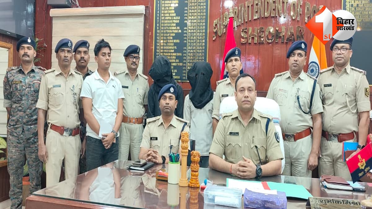 बिहार न्यूज