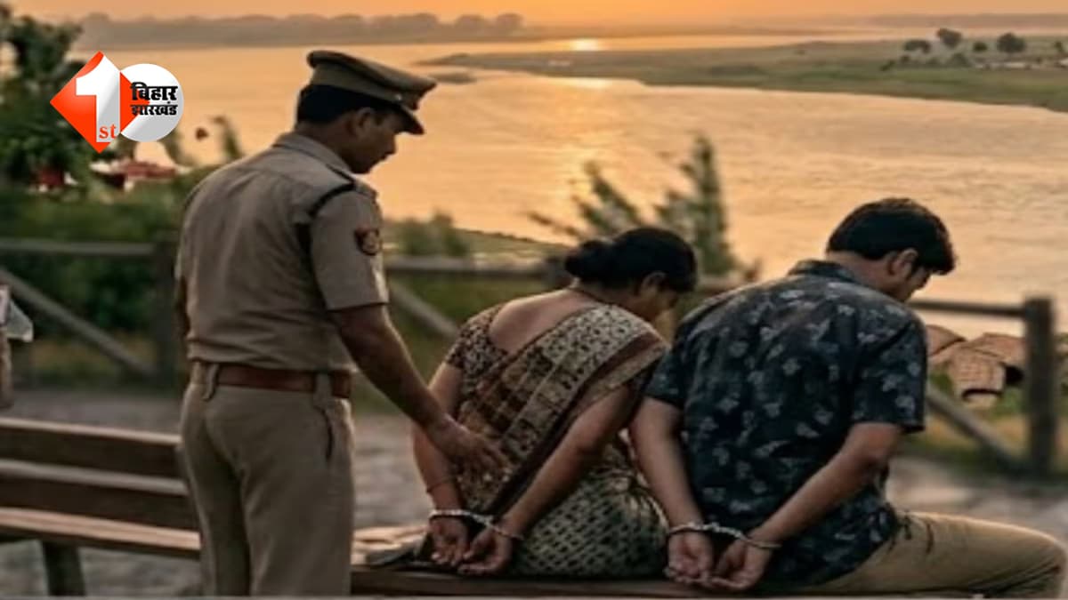 एक झगड़े ने उजाड़ दिया पूरा परिवार: भांजे की हत्या में मामा-मामी समेत 5 गिरफ्तार, रिश्तों पर लगा खून का दाग