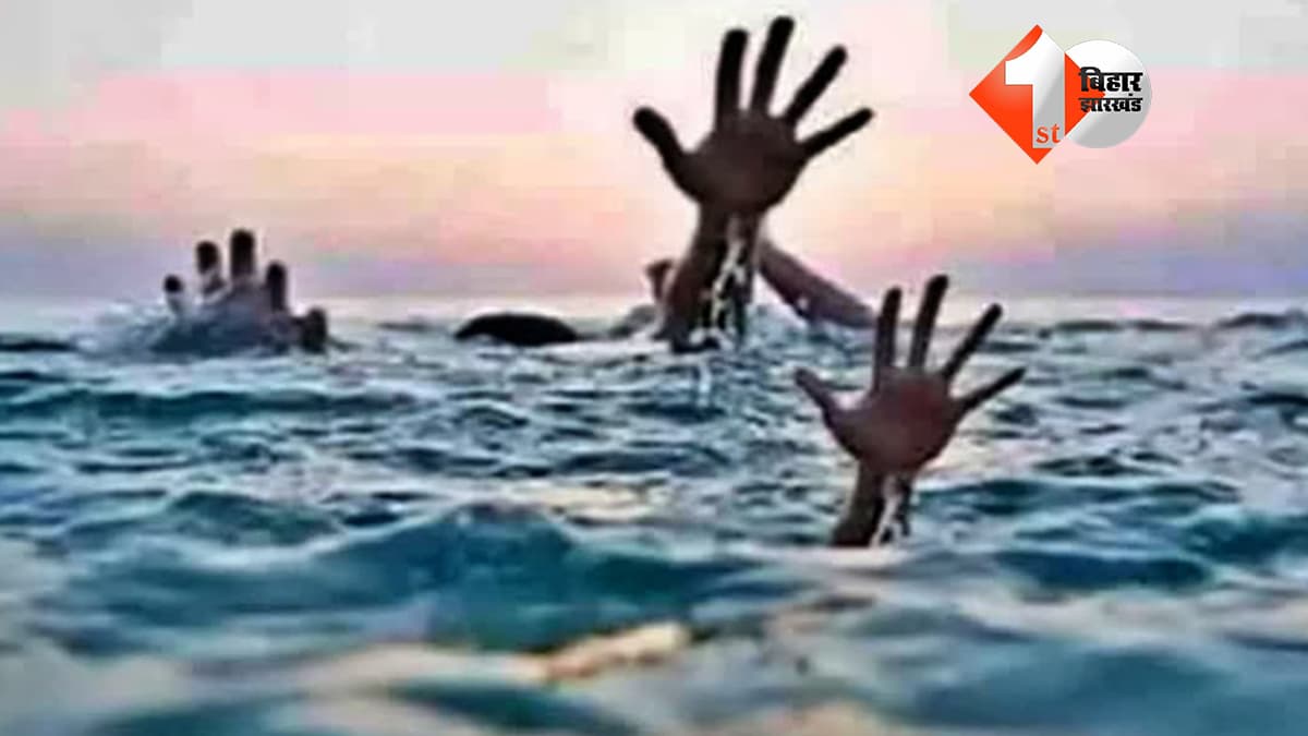 बिहार न्यूज