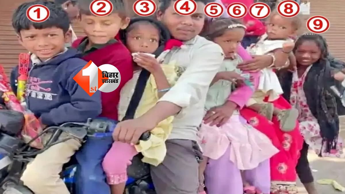 मध्यप्रदेश न्यूज