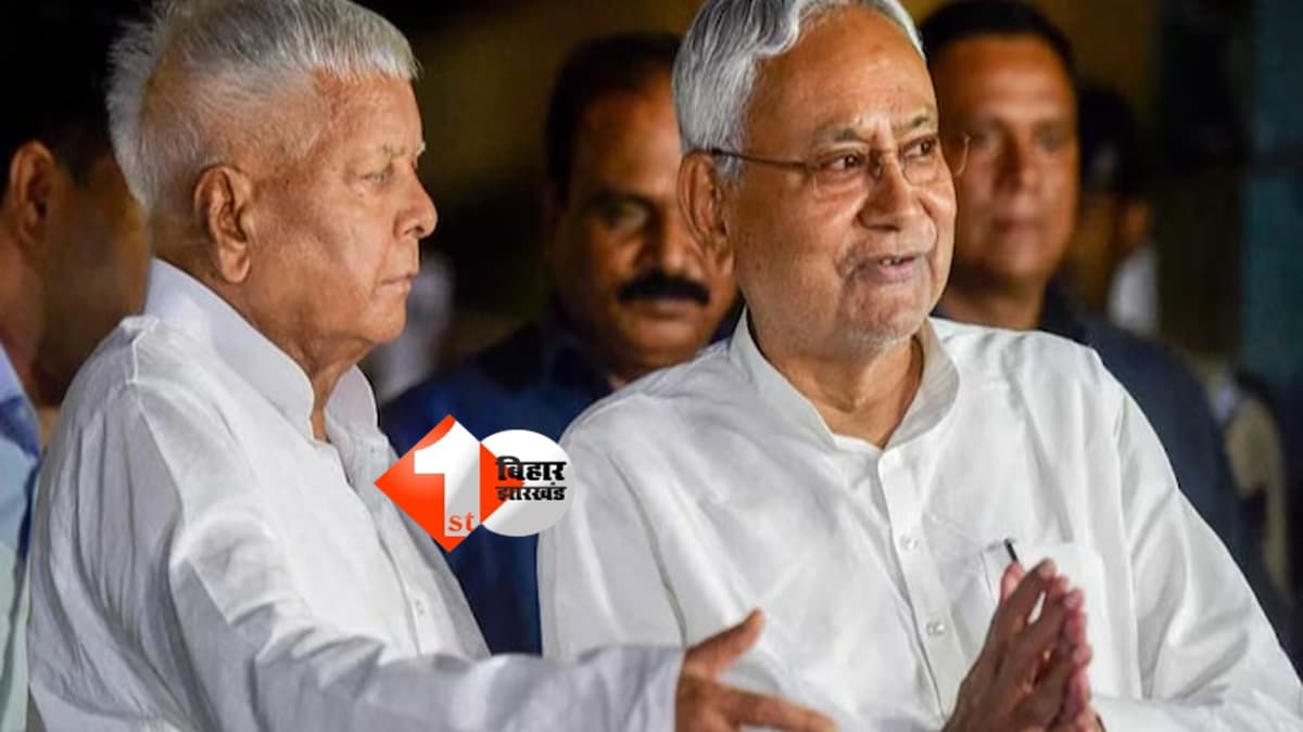 Bihar news : बिहार की राजनीति में बेटों की विरासत, Nitish Kumar से Lalu Yadav तक; पढ़िए बाकियों के नाम