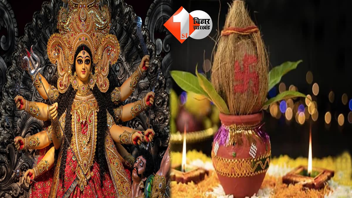 बिहार न्यूज