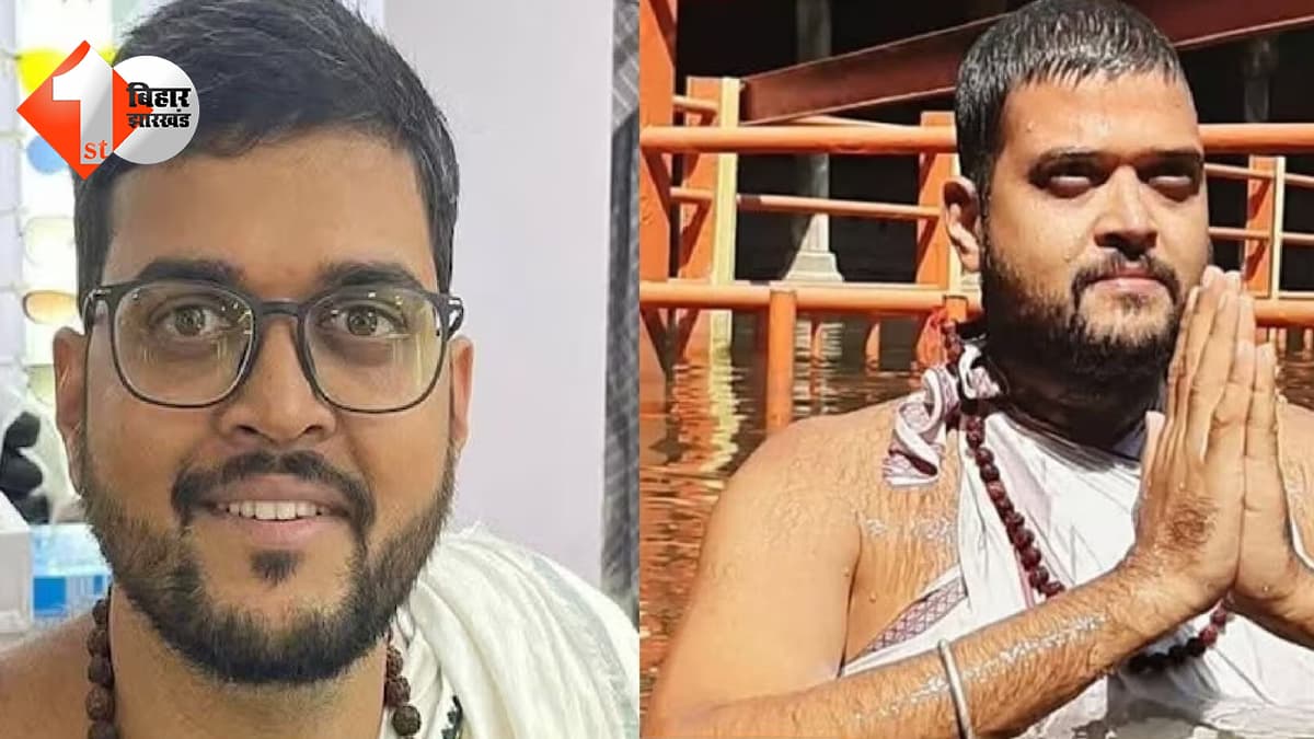 महाराष्ट्र न्यूज