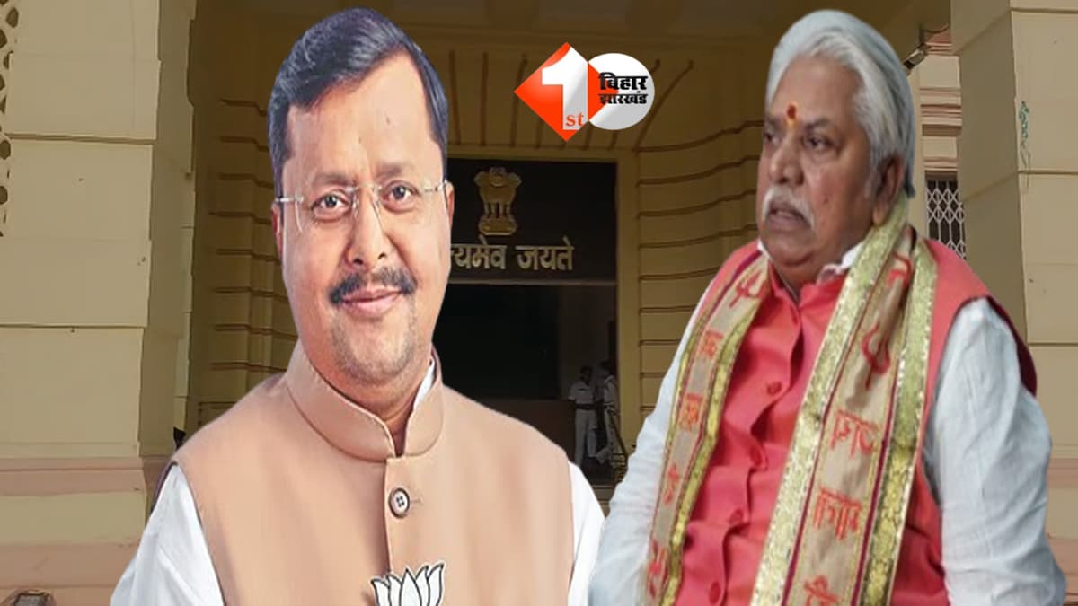 Bihar News : आज नहीं देंगे इस्तीफा! आखिरी समय में बदला प्लान, क्या 30 मार्च से पहले फैसला लेंगे नितिन नवीन?