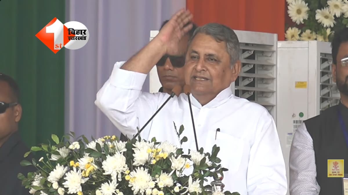 Bihar News : नीतीश कुमार ही तय करेंगे बिहार का भविष्य...', बोले विजय चौधरी - नीतीश कुमार के आशीर्वाद के बिना कुछ भी संभव नहीं