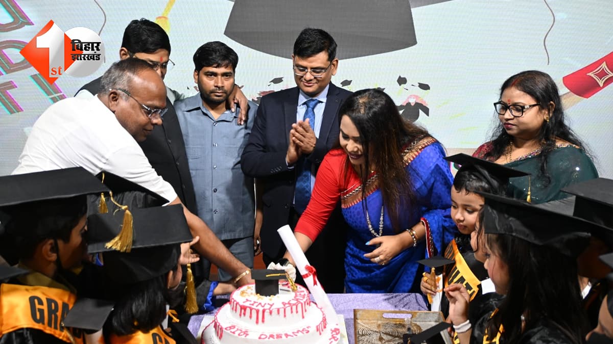 बिहार न्यूज