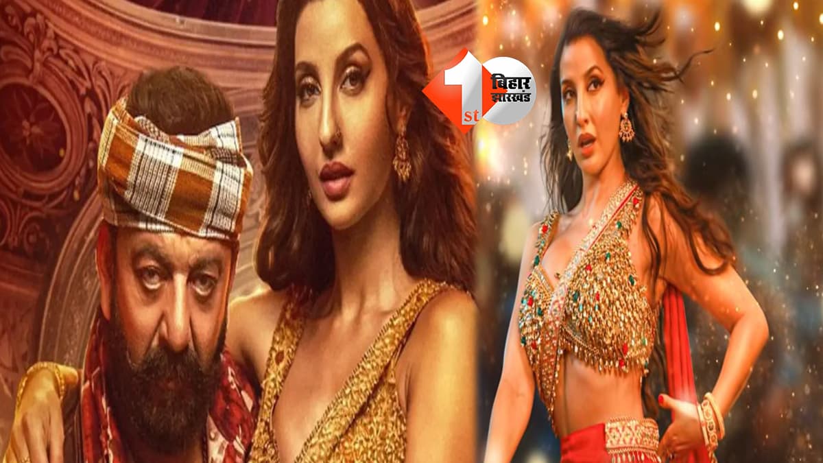 महाराष्ट्र न्यूज