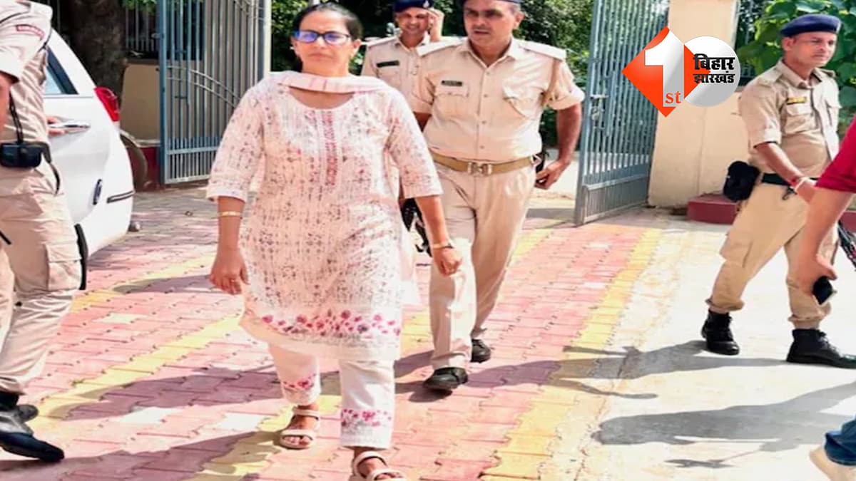 बिहार न्यूज