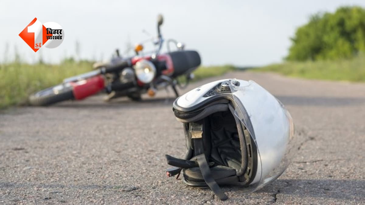 बिहार में तेज रफ्तार का कहर: हाईवा की टक्कर से बाइक सवार की मौके पर मौत, गुस्साए ग्रामीणों ने NH किया जाम