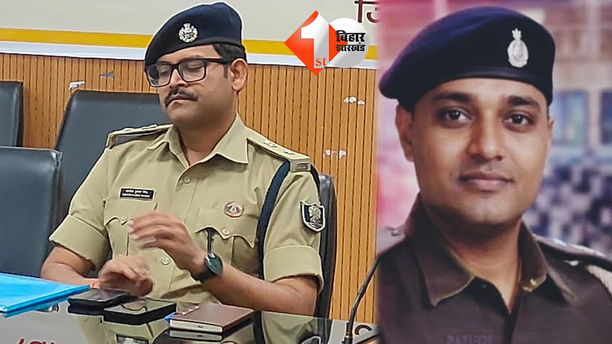 बिहार न्यूज