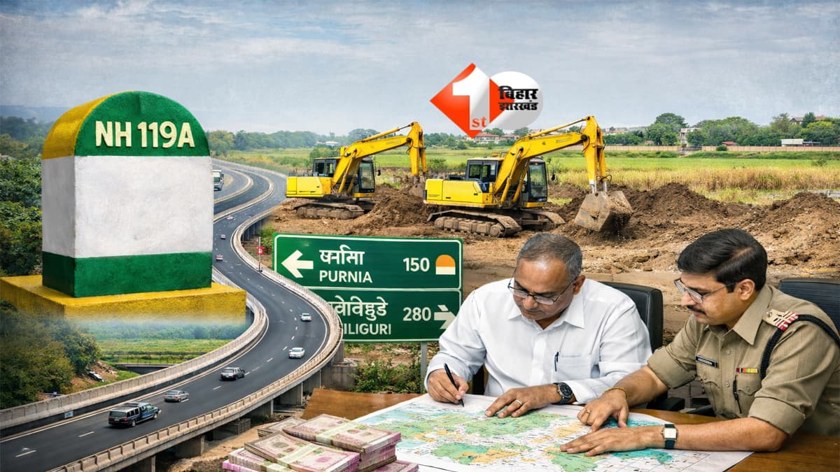 Bihar Road News : बिहार में बनेंगे 7 नए हाईवे, इन जिलों के लोगों को मिलेगा बड़ा फायदा; जमीन ने लिए तैयार होगा 'काला'