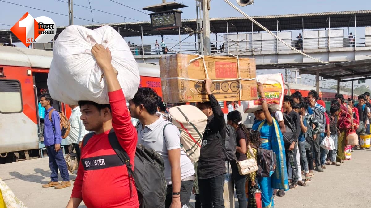 LPG संकट से रोज़गार पर गहरा असर, देशभर से बिहार लौट रहे प्रवासी मजदूरों की बढ़ी भीड़