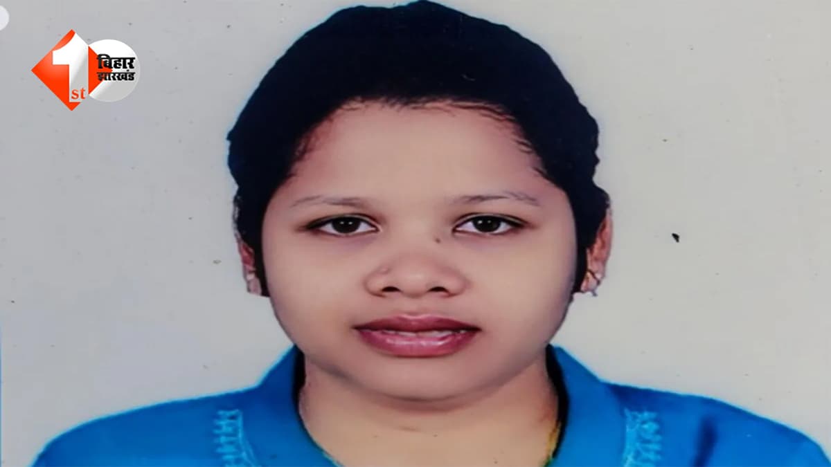 Bihar Crime: पंचायत भवन में मिला महिला कर्मचारी का शव… बाहर से बंद था दरवाजा, परिजनों ने जताई साजिश की आशंका