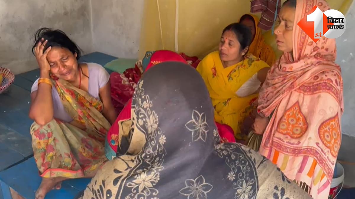 बिहार न्यूज