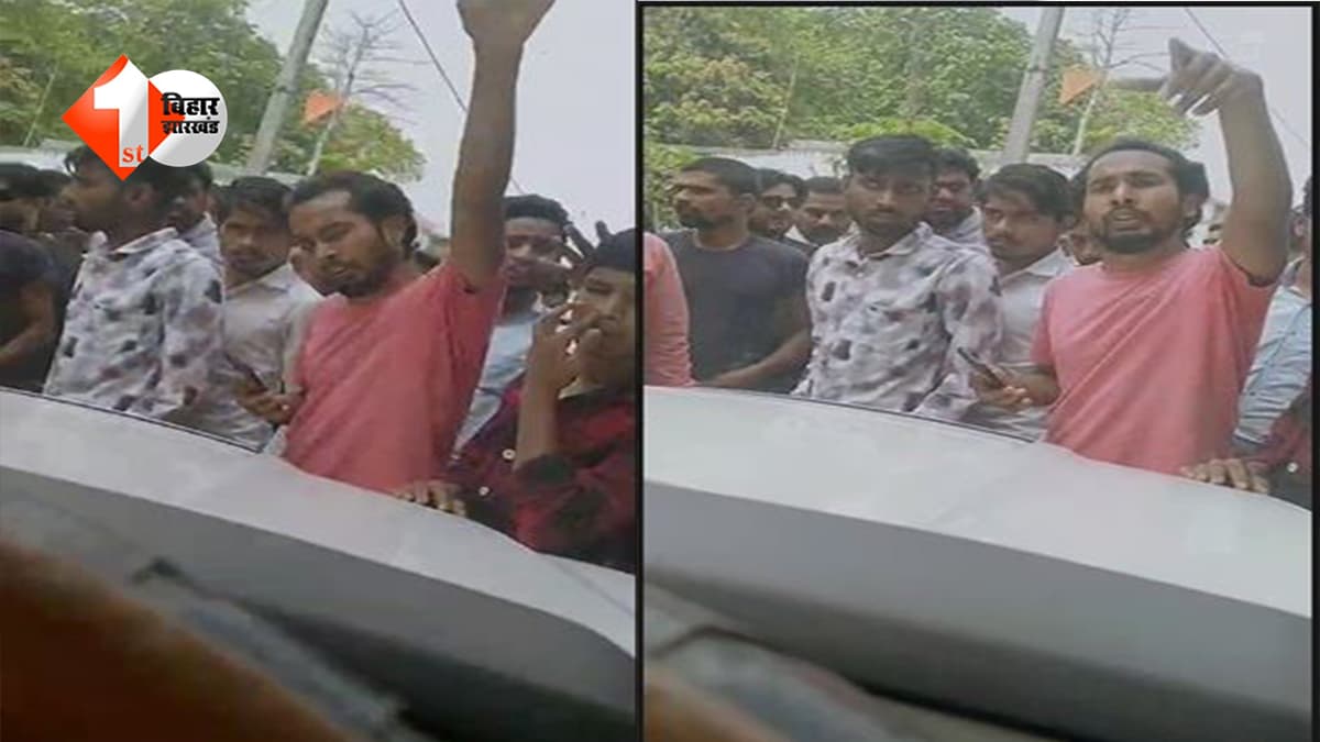 बिजली चोरी पकड़ने गई टीम पर हमला: JE समेत कर्मियों को दौड़ा-दौड़ाकर पीटा, एक गिरफ्तार, दर्जनों पर केस दर्ज