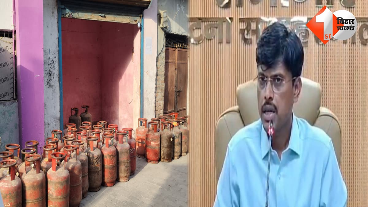 बिहार न्यूज